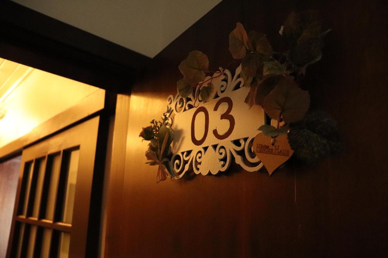 Pousada Hencke Haus (Adults Only) كانيلا المظهر الخارجي الصورة